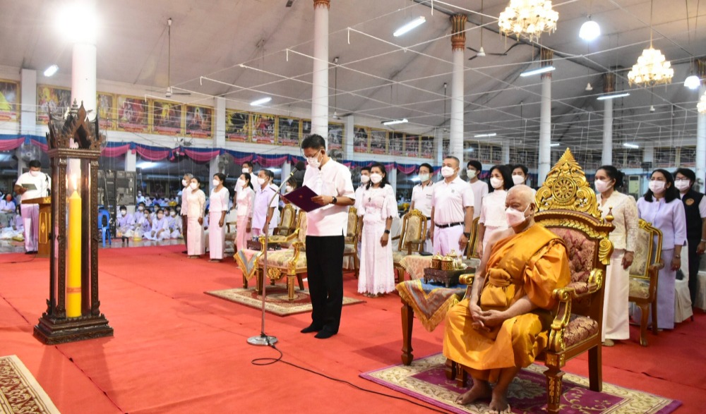 โครงการสวดมนต์ข้ามปี เสริมสิริมงคลทั่วไทย ส่งท้ายปีเก่า ต้อนรับศักราชใหม่ 2566 จังหวัดอ่างทอง