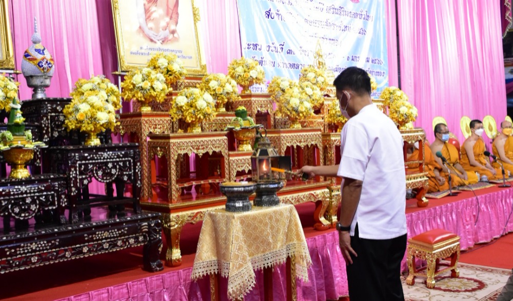 โครงการสวดมนต์ข้ามปี เสริมสิริมงคลทั่วไทย ส่งท้ายปีเก่า ต้อนรับศักราชใหม่ 2566 จังหวัดอ่างทอง