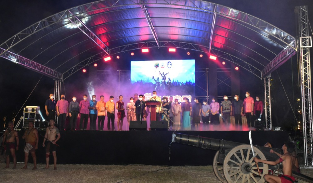 งานสดุดีวีรชนคนแสวงหา ครั้งที่ 17 ประจำปี 2566