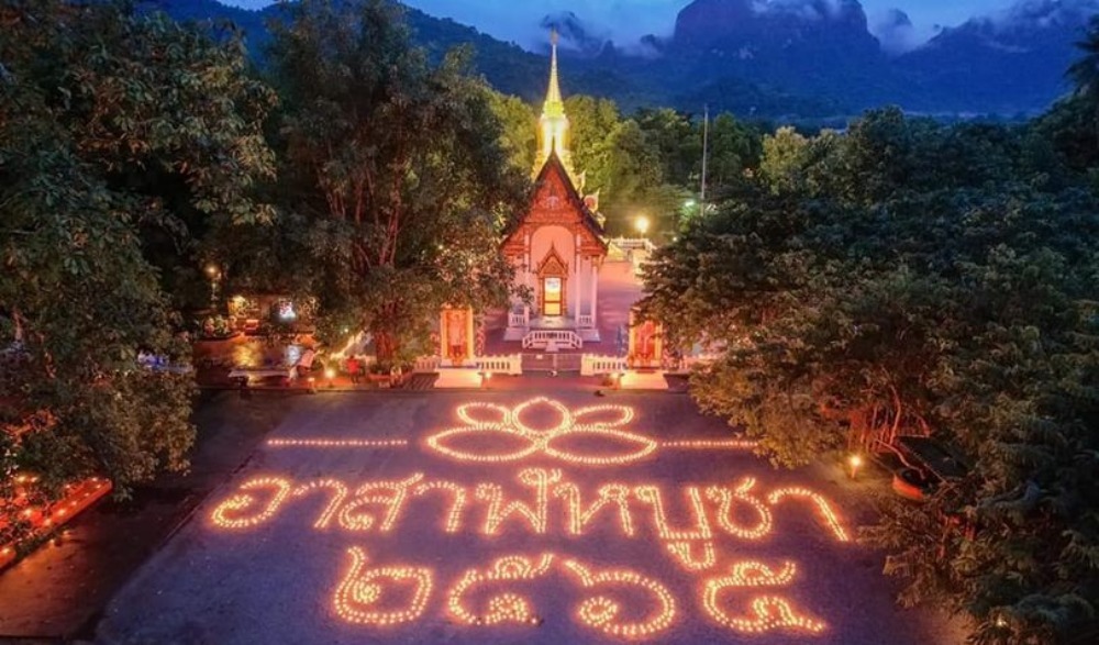 วางผางประทีป 10,000 ดวง วัดท่าขนุน เนื่องในวันสำคัญทางพระพุทธศาสนาวันอาสาฬหบูชา