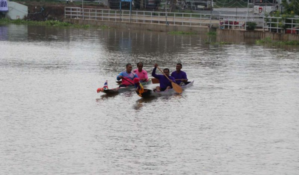 โครงการแข่งขันเรือโปงและอนุรักษ์เรือโบราณ