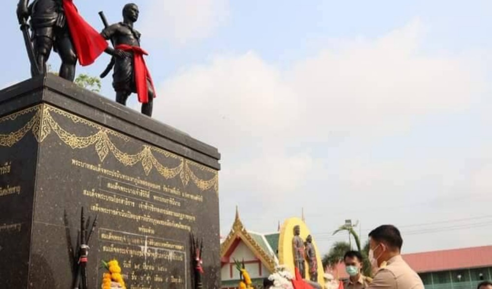 สดุดีวีรชนแขวงเมืองวิเศษไชยชาญ