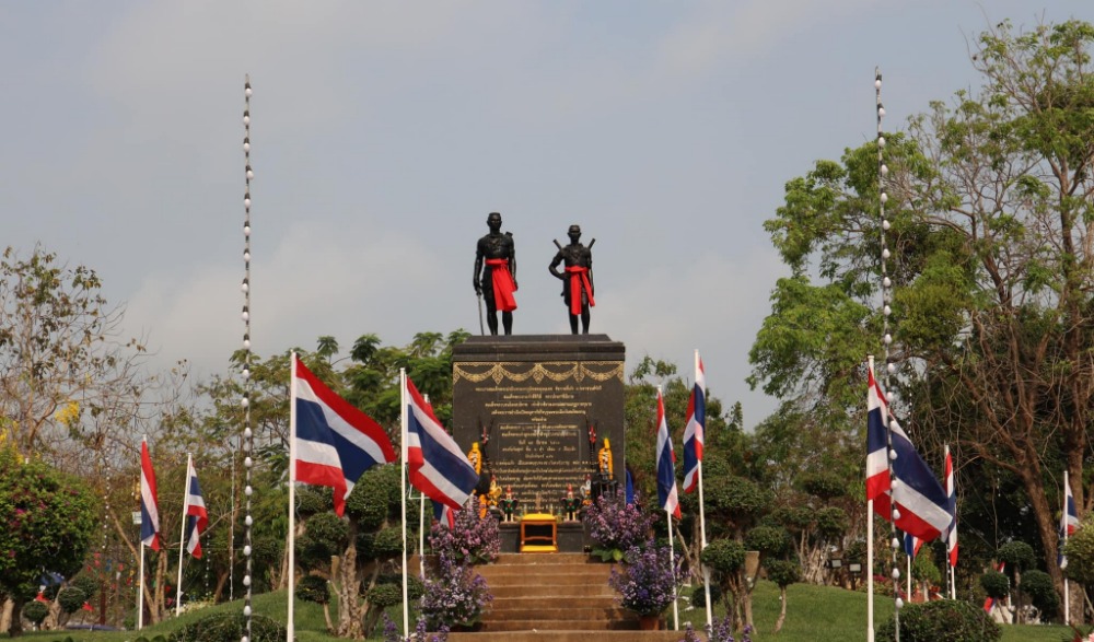 สดุดีวีรชนแขวงเมืองวิเศษไชยชาญ