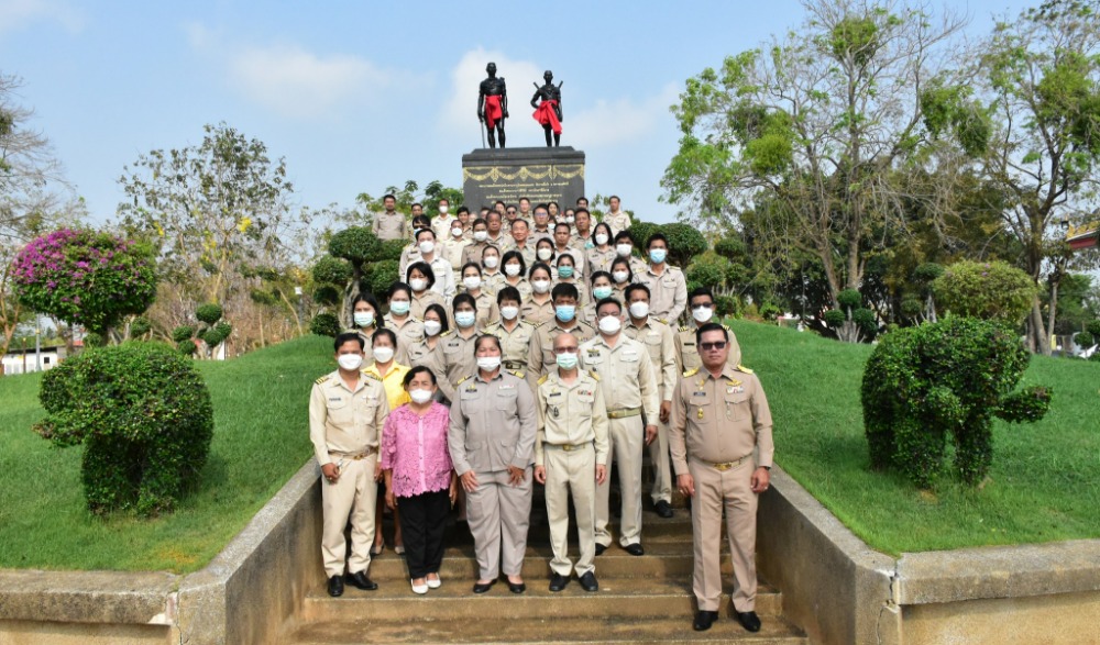สดุดีวีรชนแขวงเมืองวิเศษไชยชาญ