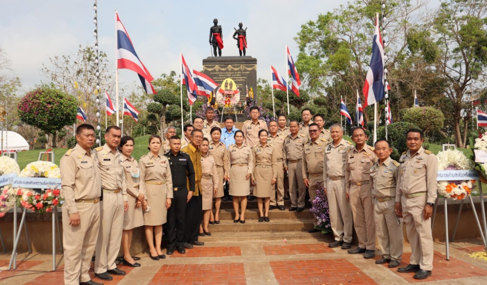 สดุดีวีรชนแขวงเมืองวิเศษไชยชาญ
