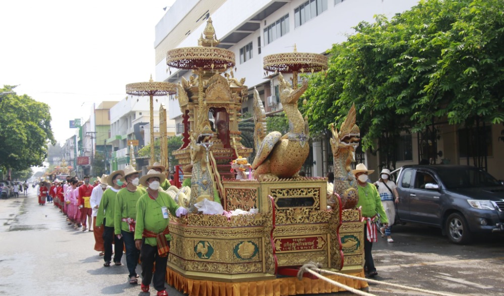 งานสลุงหลวง กลองใหญ่ ปีใหม่เมือง นครลำปาง ประจำปี พ.ศ. ๒๕๖๖