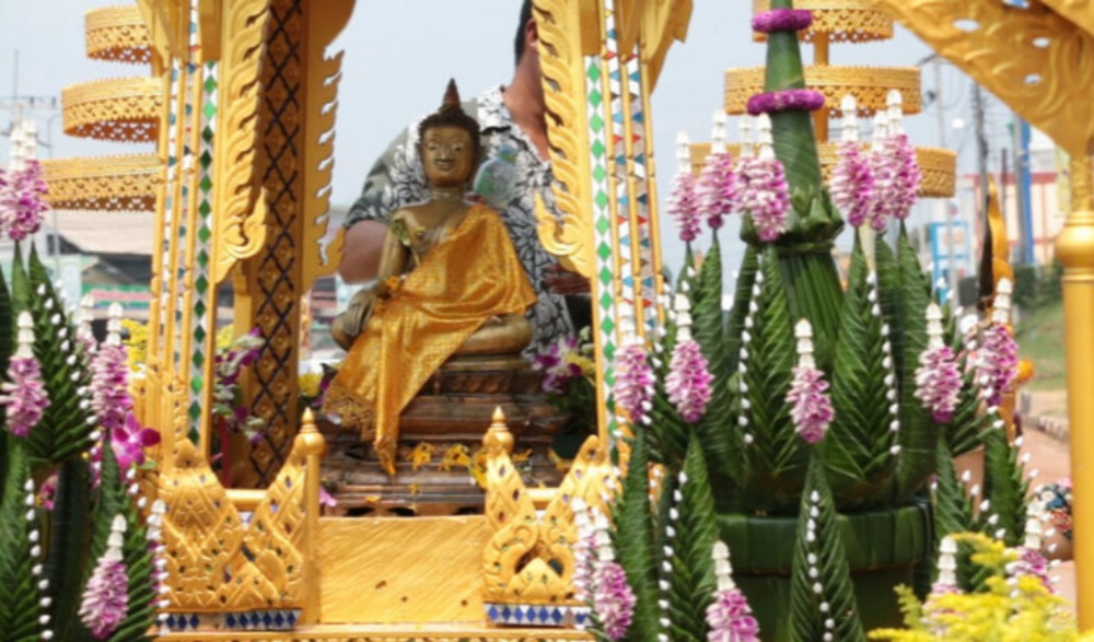 งานนมัสการ สรงน้ำพระแสนสามหมื่น
