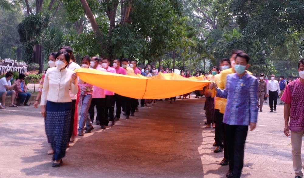 ประเพณีขึ้นเขาไหว้พระวัดถ้ำเอราวัณ ประจำปี ๒๕๖๖