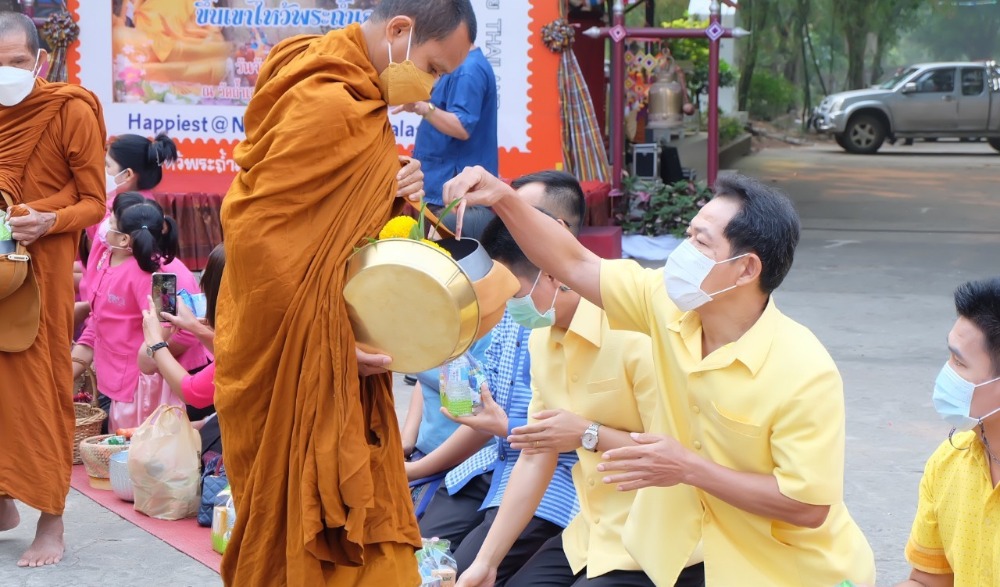 ประเพณีขึ้นเขาไหว้พระวัดถ้ำเอราวัณ ประจำปี ๒๕๖๖