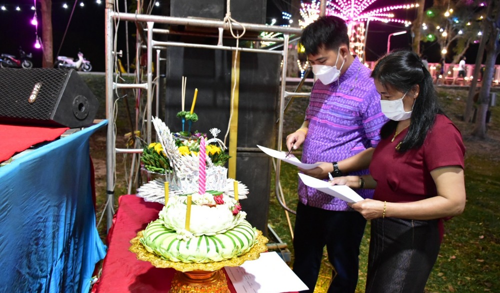 งานสืบสานประเพณีลอยกระทง ประจำปี ๒๕๖๕