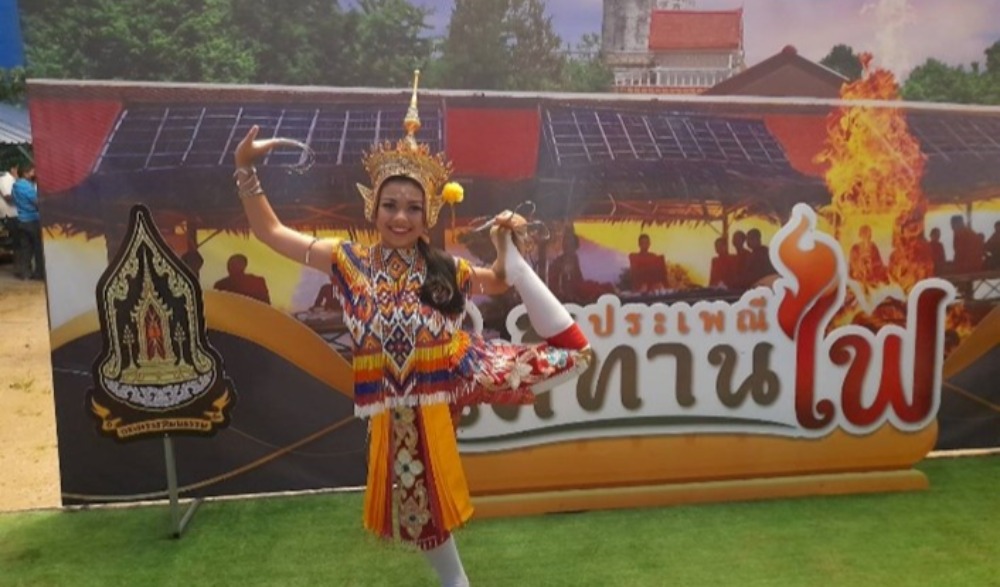 กิจกรรมประเพณีให้ทานไฟ