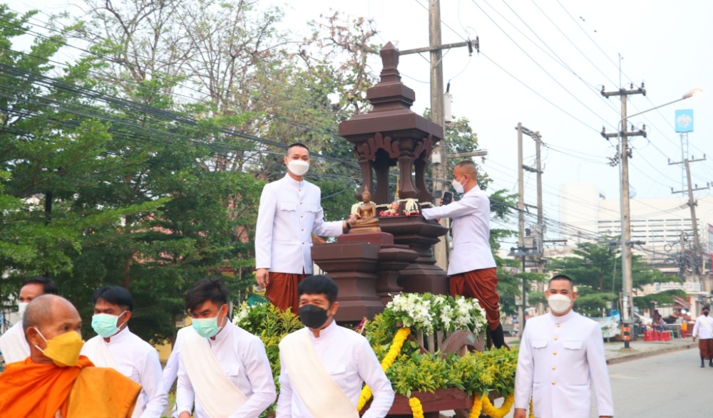 ประเพณีสงกรานต์ จังหวัดหนองบัวลำภู ประจำปี ๒๕๖๖