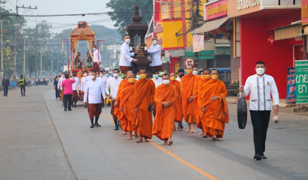 ประเพณีสงกรานต์ จังหวัดหนองบัวลำภู ประจำปี ๒๕๖๖