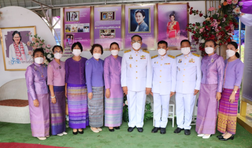 กิจกรรมเฉลิมพระเกียรติ สมเด็จพระกนิษฐาธิราชเจ้า กรมสมเด็จพระเทพรัตนราชสุดา ฯ สยามบรมราชกุมารี เนื่องในโอกาสวันคล้ายวันพระราชสมภพ ๒ เมษายน