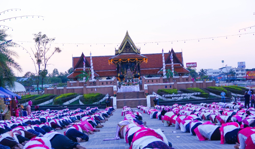 งานวันสถาปนาจังหวัดหนองบัวลำภู ครบรอบ ๒๙ ปี