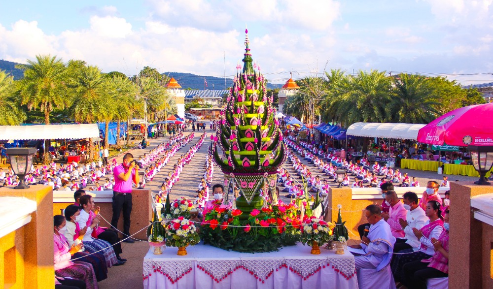 งานวันสถาปนาจังหวัดหนองบัวลำภู ครบรอบ ๒๙ ปี