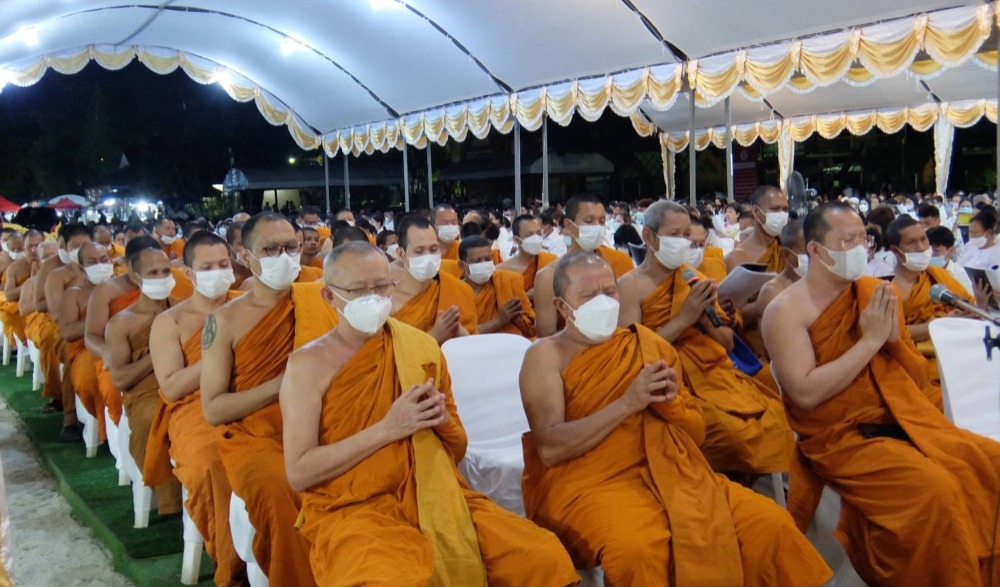 โครงการสวดมนต์ข้ามปี เสริมสิริมงคลทั่วไทย ส่งท้ายปีเก่า ต้อนรับ ศักราชใหม่ ๒๕๖๖