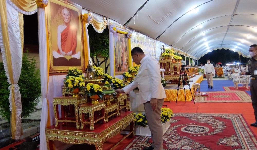 โครงการสวดมนต์ข้ามปี เสริมสิริมงคลทั่วไทย ส่งท้ายปีเก่า ต้อนรับ ศักราชใหม่ ๒๕๖๖