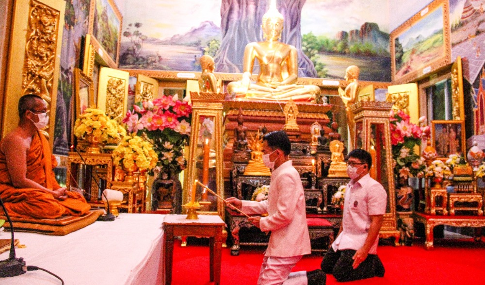 โครงการกิจกรรมสวดมนต์ข้ามปี เสริมสิริมงคลทั่วไทย ส่งท้ายปีเก่า ต้อนรับศักราชใหม่ ๒๕๖๖