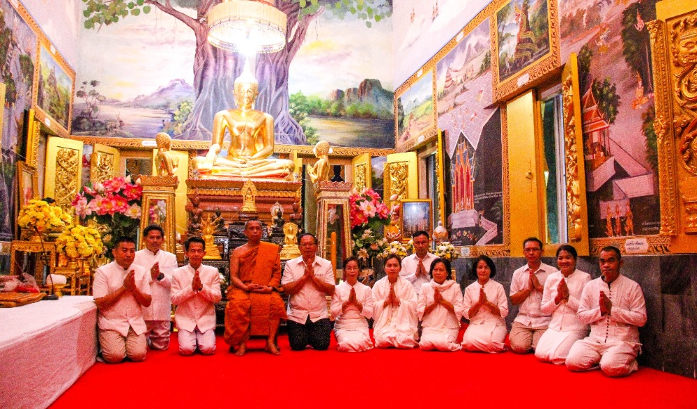โครงการกิจกรรมสวดมนต์ข้ามปี เสริมสิริมงคลทั่วไทย ส่งท้ายปีเก่า ต้อนรับศักราชใหม่ ๒๕๖๖
