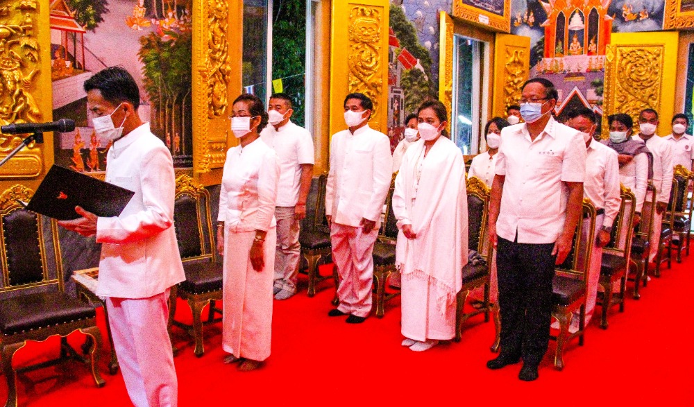 โครงการกิจกรรมสวดมนต์ข้ามปี เสริมสิริมงคลทั่วไทย ส่งท้ายปีเก่า ต้อนรับศักราชใหม่ ๒๕๖๖