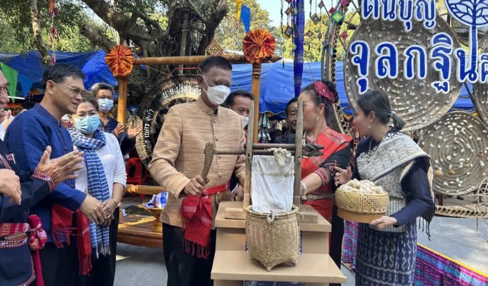 ประเพณี “ต้นบุญจุลกฐิน คืนถิ่นภูไท”