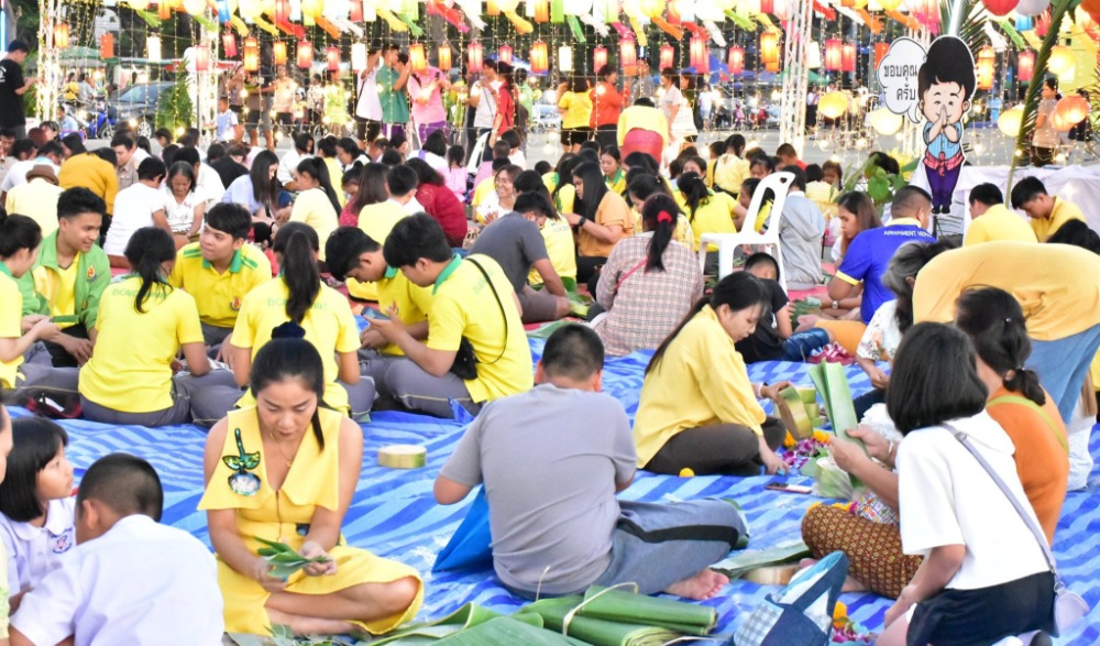 เทศกาล “กระทงรวมใจ สานสายใยครอบครัว จังหวัดชัยนาท”