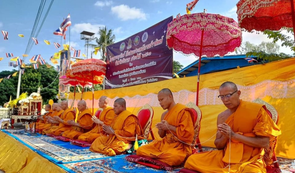 ประเพณีกวนข้าวทิพย์ หรือข้าวมธุปายาส
