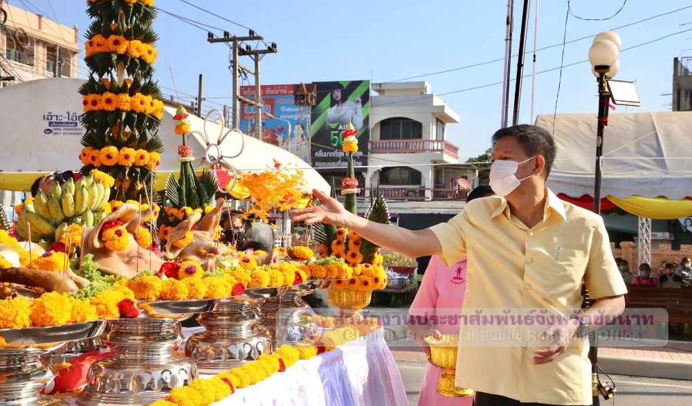 งานบวงสรวงดวงวิญญาณขุนสรรค์