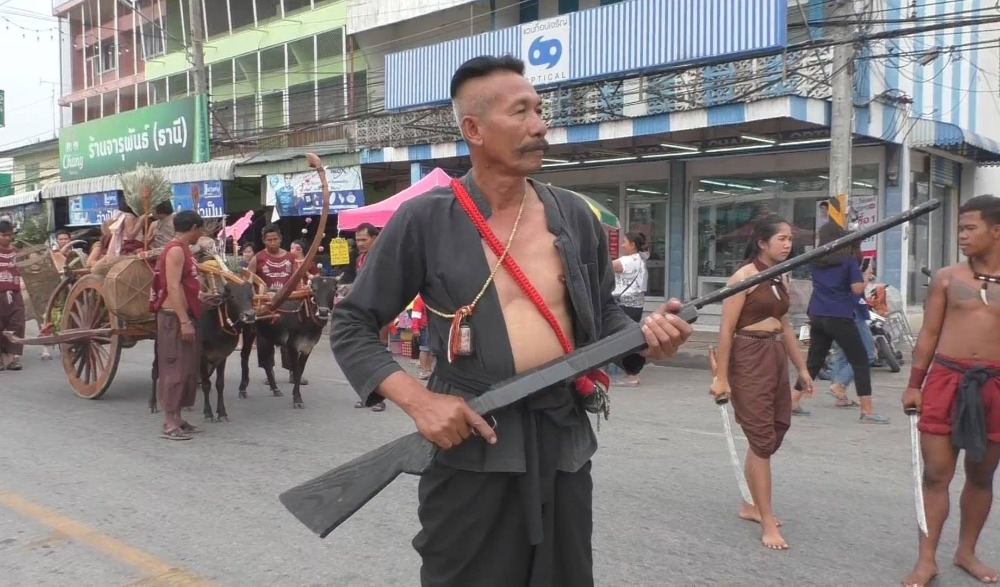 งานบวงสรวงดวงวิญญาณขุนสรรค์