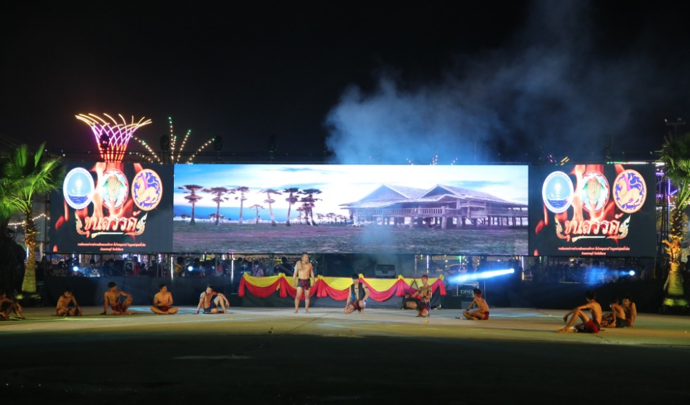 งานย้อนรอยเล่าขานตำนานเมืองแพรกศรีราชา ถิ่นวีรชนขุนสรรค์ วีรบุรุษแห่งลุ่มแม่น้ำน้อย