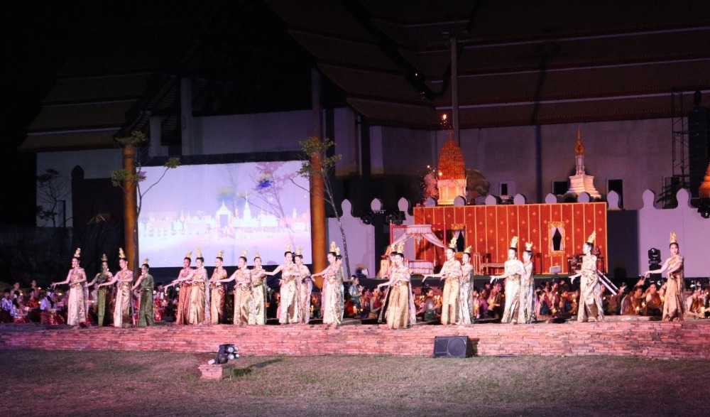 งานนเรศวรมหาราชและกาชาดจังหวัดพิษณุโลก