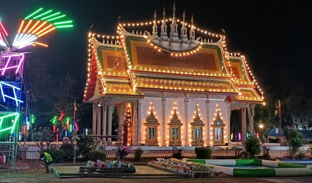 งานนมัสการรอยพระพุทธบาทเขาสมอแคลง