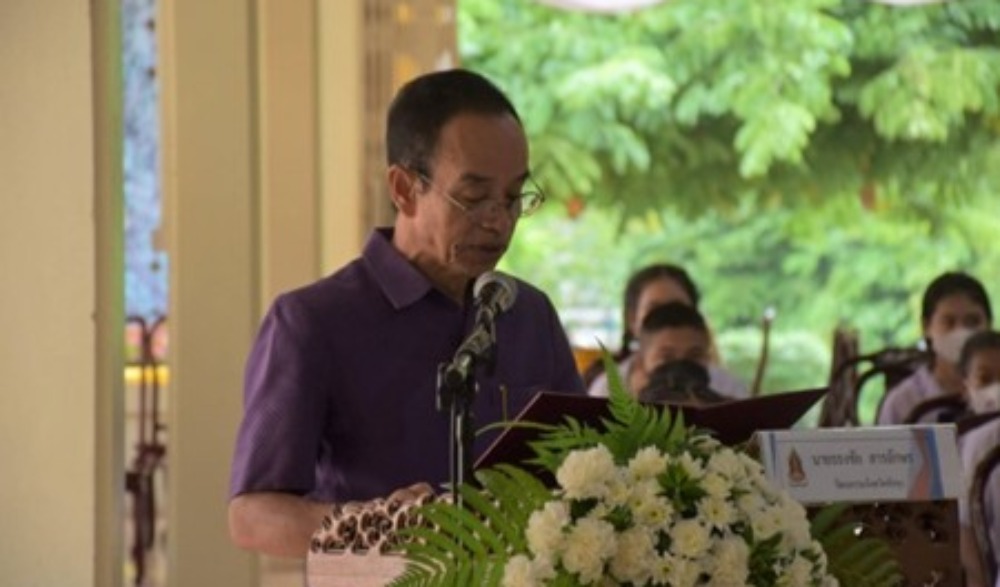 ประกวดบรรยายธรรม ประจำปี พ.ศ. ๒๕๖๖ ระดับจังหวัด (ส่วนภูมิภาค)