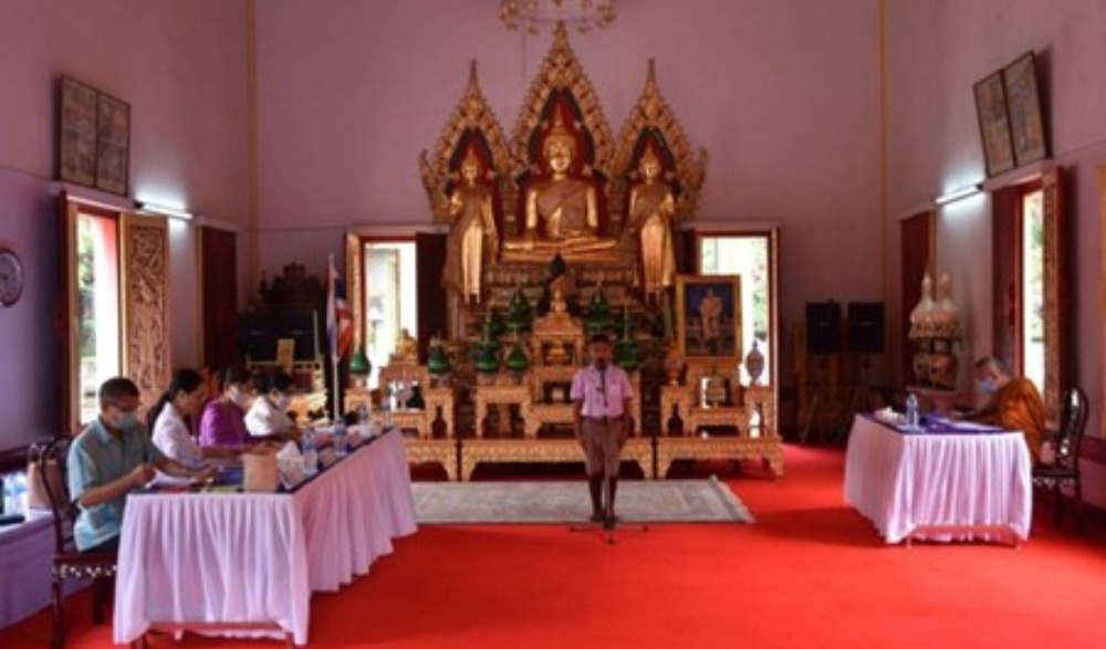 ประกวดบรรยายธรรม ประจำปี พ.ศ. ๒๕๖๖ ระดับจังหวัด (ส่วนภูมิภาค)