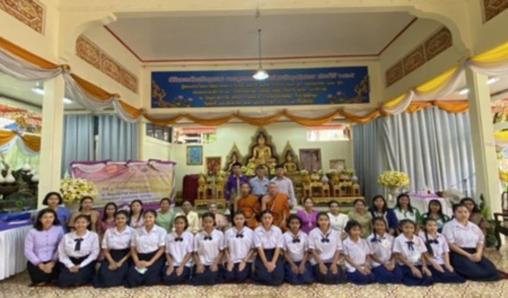 ประกวดบรรยายธรรม ประจำปี พ.ศ. ๒๕๖๖ ระดับจังหวัด (ส่วนภูมิภาค)