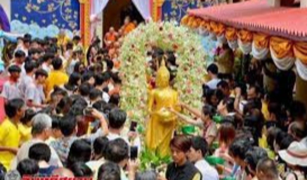 “โครงการสืบสานประเพณียายดอกไม้ (ตักบาตรดอกไม้)” เนื่องในเทศกาลเข้าพรรษา