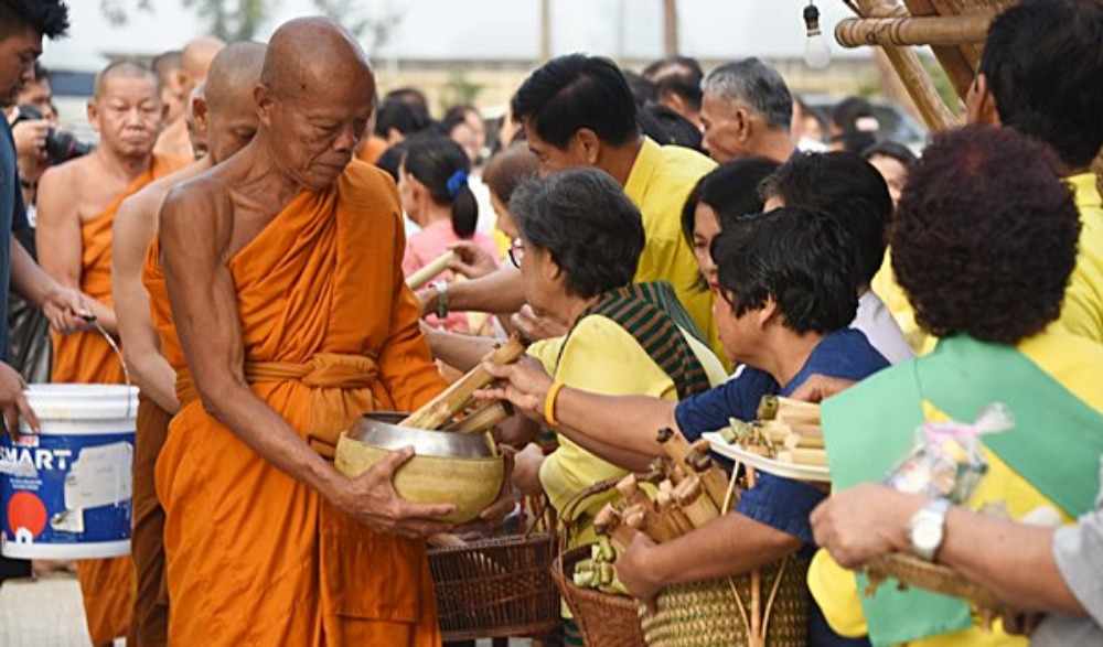 ประเพณีกำฟ้า