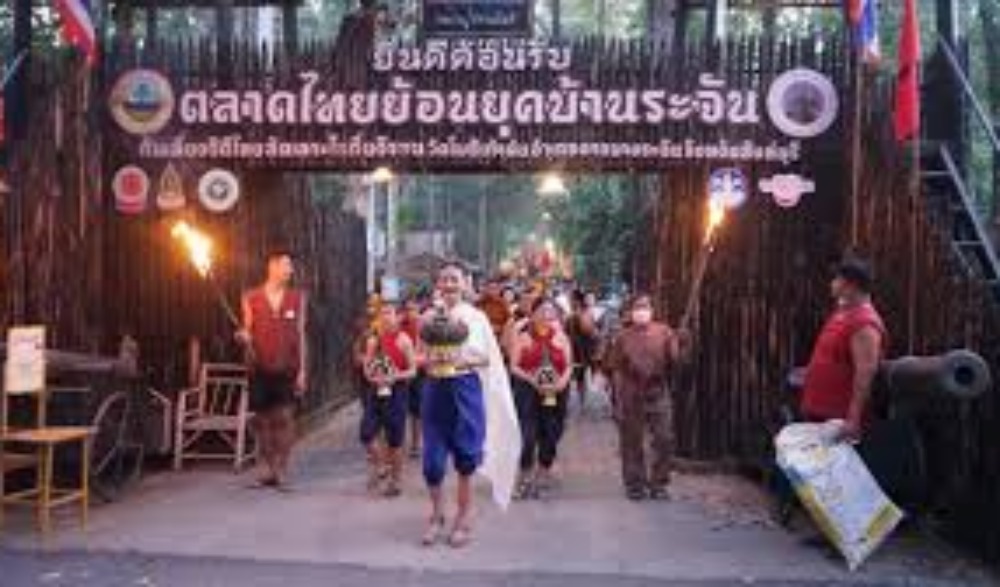 งานสดุดีวีรชนค่ายบางระจัน
