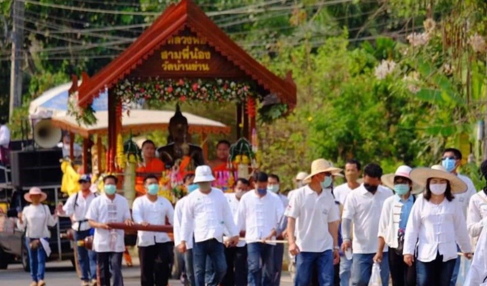 งานแห่หลวงพ่อสามพี่น้อง สรงน้ำพระวัดบ้านซ่าน