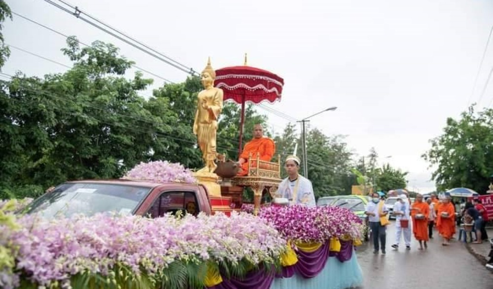 งานเทศกาลออกพรรษาแห่กัณฑ์เทศน์มหาชาติการละเล่นตาชูชก