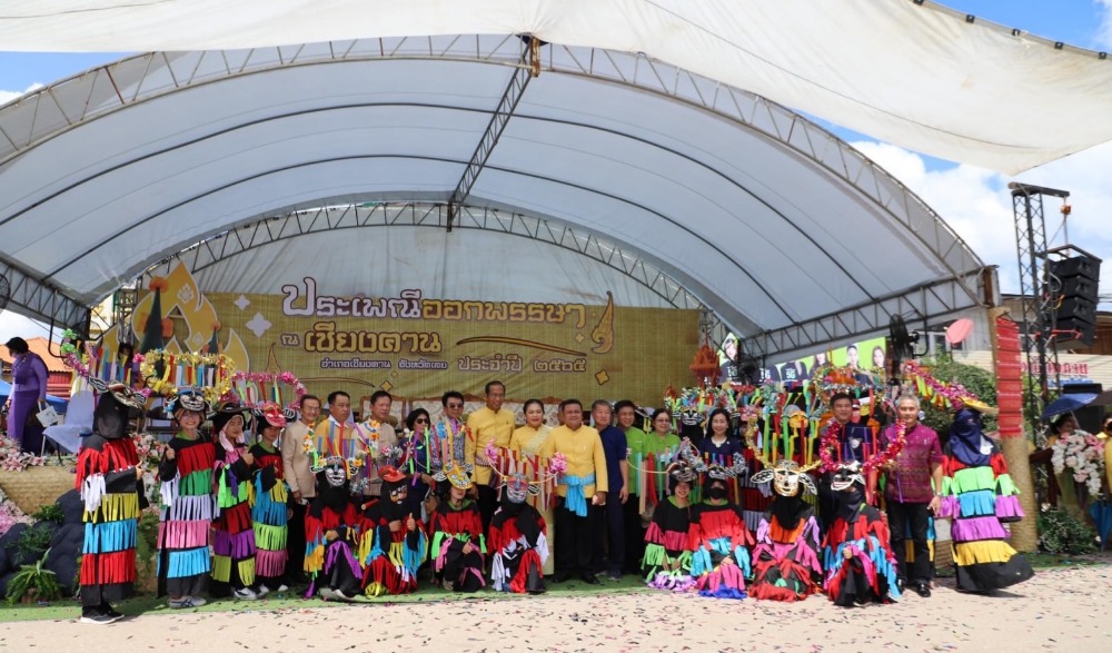 งานประเพณีออกพรรษาที่เชียงคาน