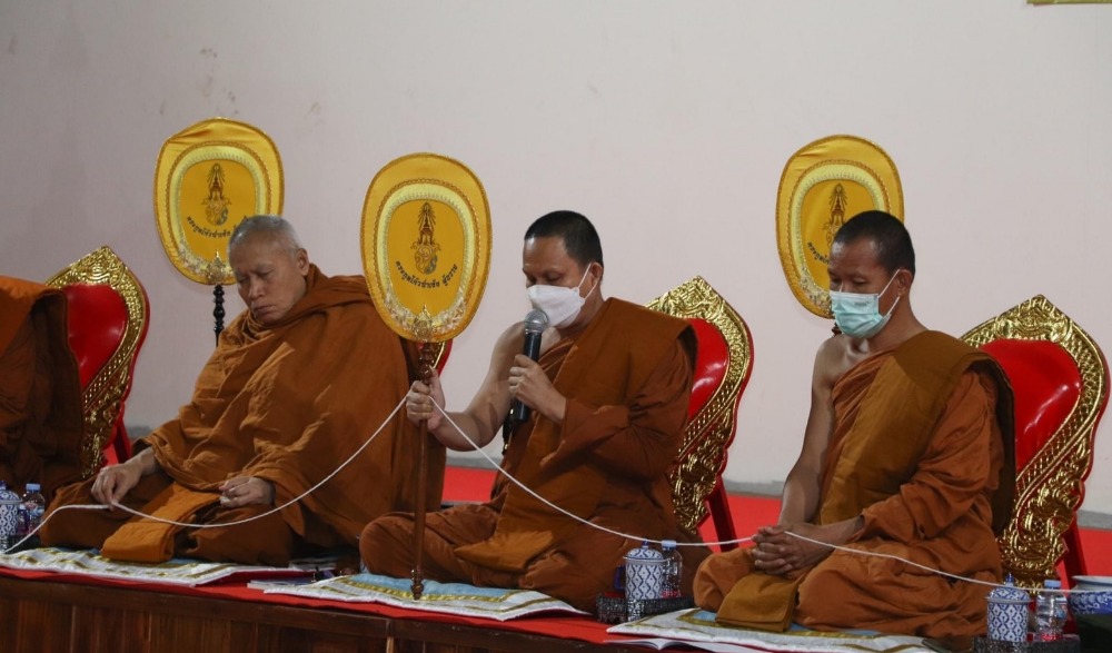 กิจกรรมสวดมนต์ข้ามปี เสริมสิริมงคลทั่วไทย ส่งท้ายปีเก่า ต้อนรับศักราชใหม่ ๒๕๖๖