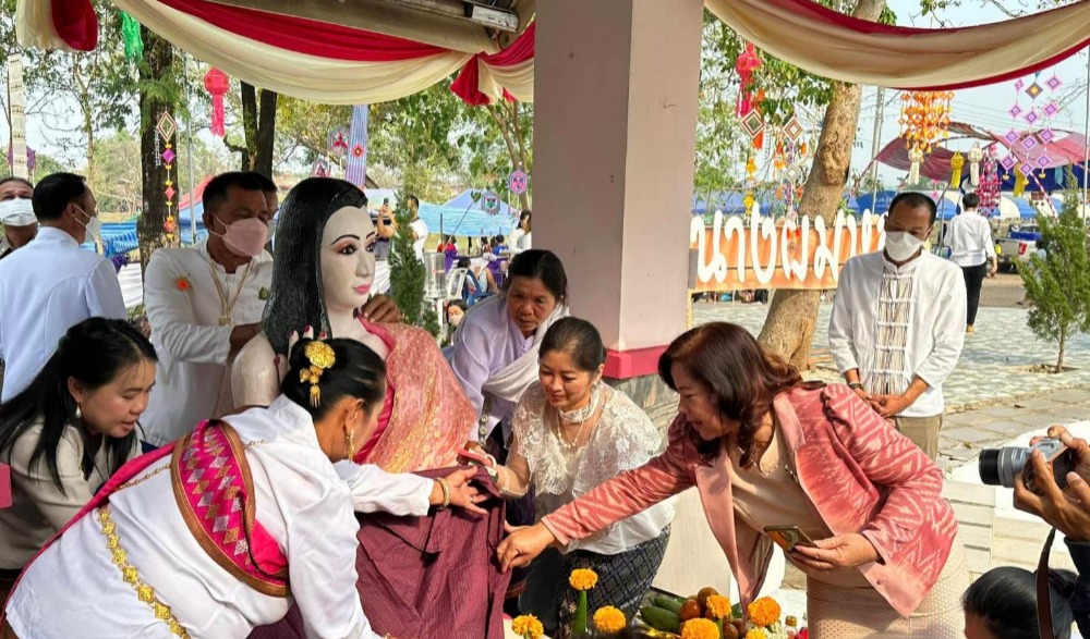 งานประเพณีบวงสรวงพญาช้าง นางผมหอม