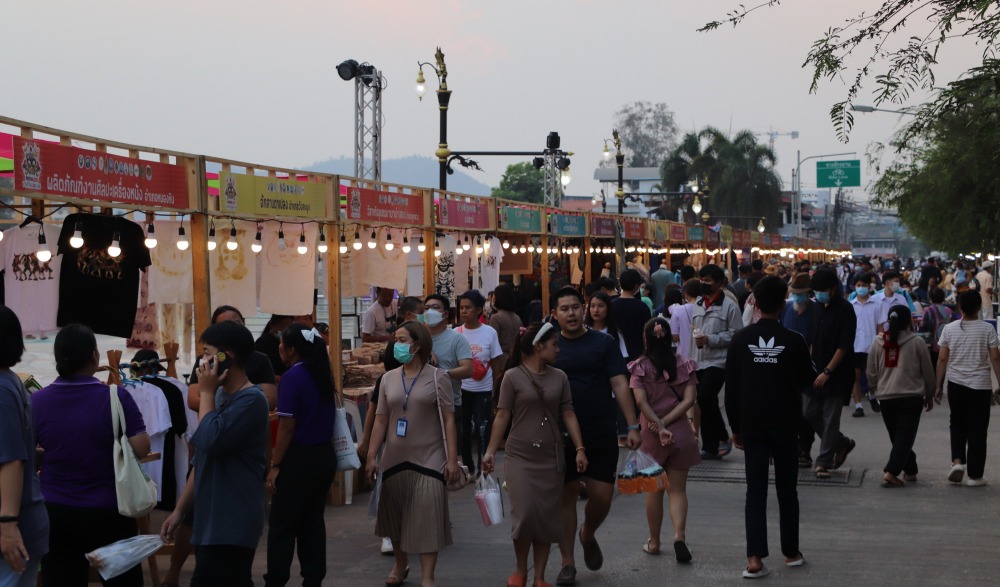 งานสีสันเมืองเลย และการแสดงหน้ากากนานาชาติ "Mask Festival 2023