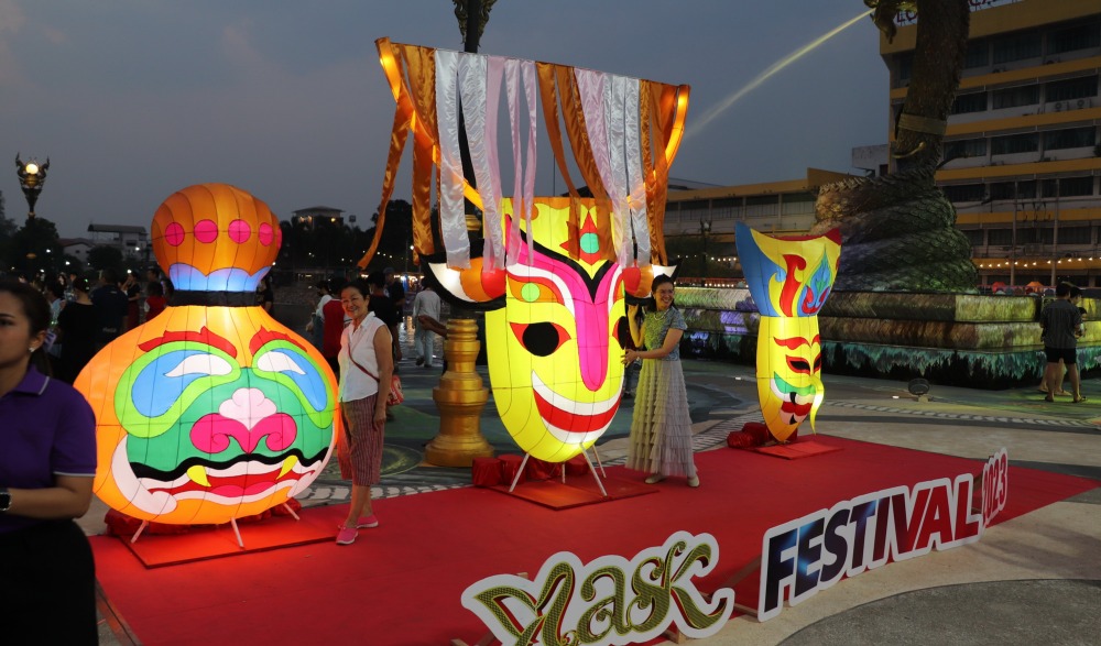 งานสีสันเมืองเลย และการแสดงหน้ากากนานาชาติ "Mask Festival 2023