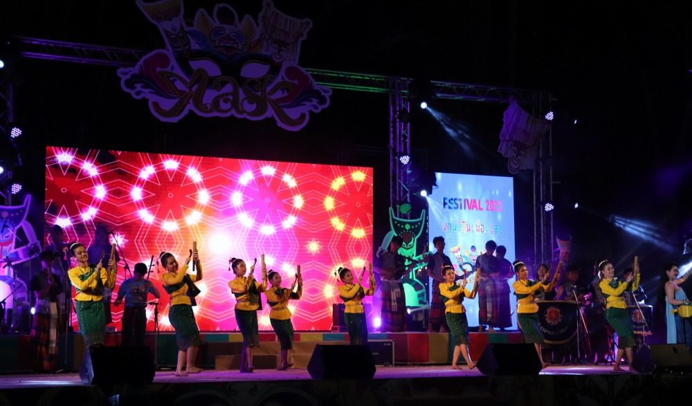 งานสีสันเมืองเลย และการแสดงหน้ากากนานาชาติ "Mask Festival 2023