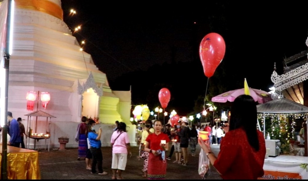 ประเพณีนมัสการพระธาตุดอยกองมู (ลอยกระทงสวรรค์)  ประเพณีหนึ่งเดียวในไทย  เสน่ห์แห่งเมืองสามหมอก