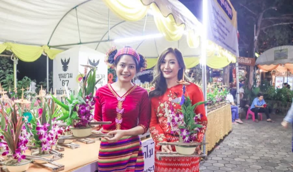 ประเพณีนมัสการพระธาตุดอยกองมู (ลอยกระทงสวรรค์)  ประเพณีหนึ่งเดียวในไทย  เสน่ห์แห่งเมืองสามหมอก