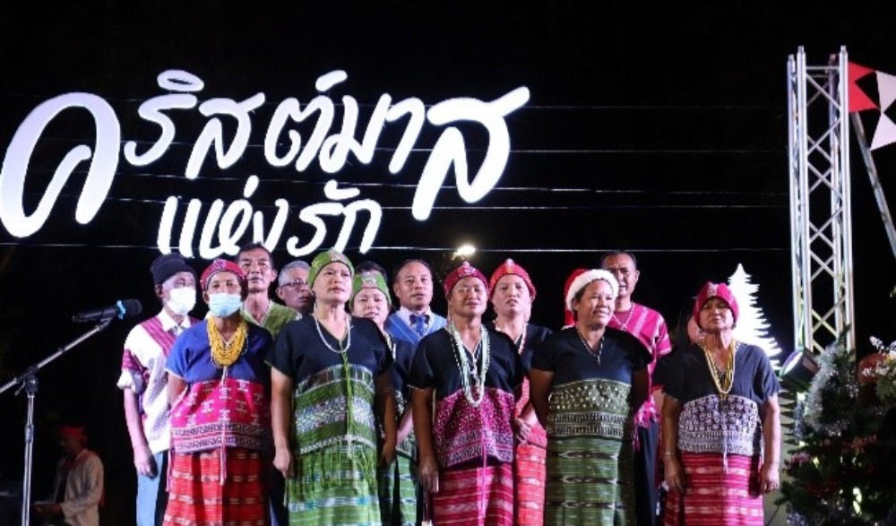 งาน“วันคริสต์มาสแห่งรัก